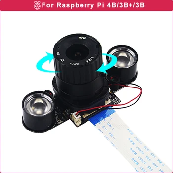 

Raspberry Pi 4 IR-Cut Camera 4/6/8mm Night Vision Camera Focus Webcam + 2 IR Lights for Raspberry Pi 4 Model B / 3B+ / 3B