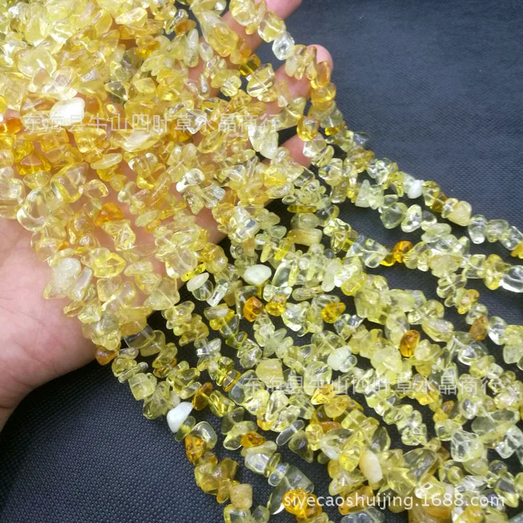 Natural Brazil Yellow Crystal Gravel Semi-Finished String Wholesale 15 Millimeter Citrine Conformal Bead Curtain Long about 85 P