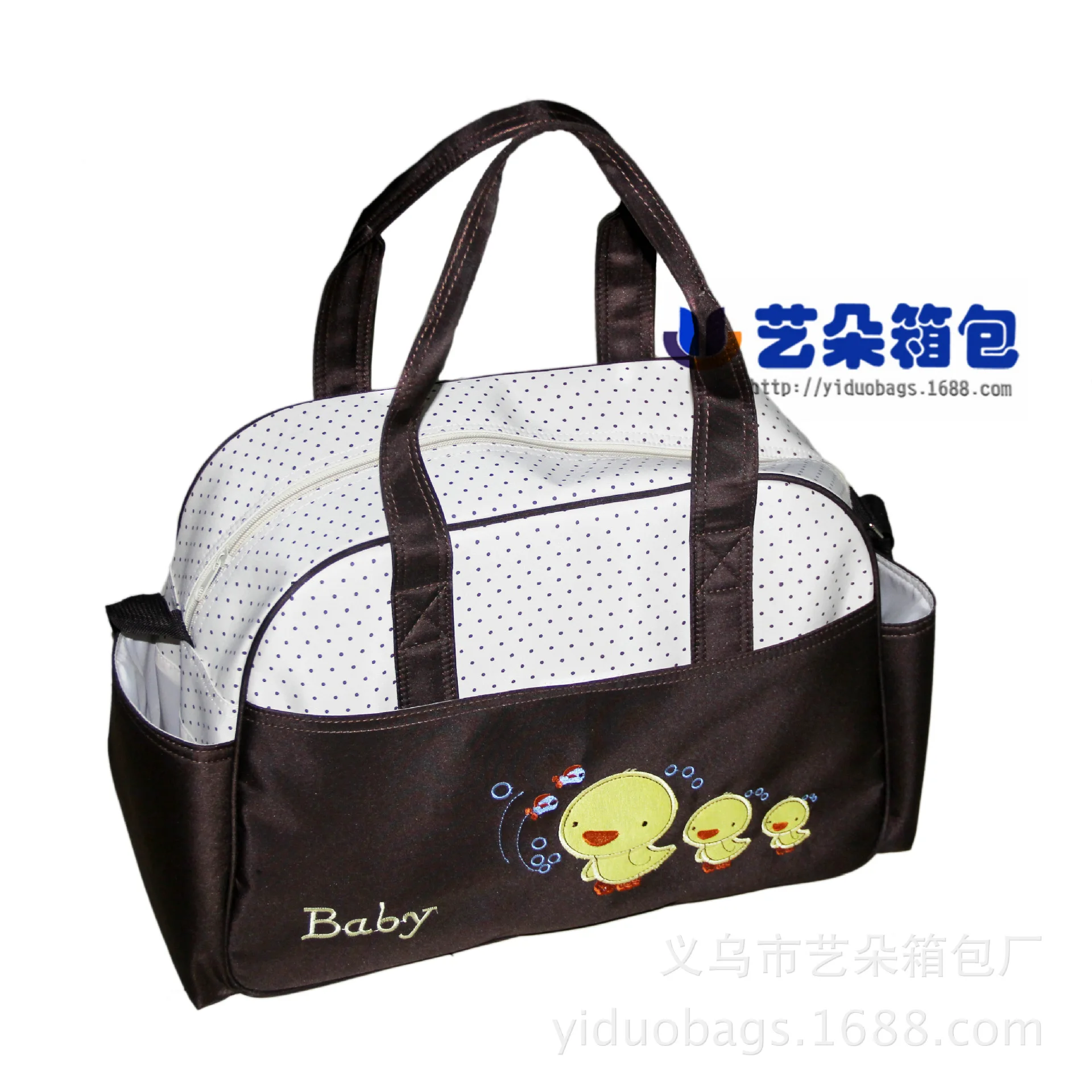 

Hot Sales Crossbody/shoulder Bag Multi-functional Large-Volume Diaper Bag Mom And Baby Maternity Package 3 of Small Yellow Duck