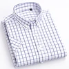MACROSEA Men's Casual Plaid Shirt High Quality 100% Cotton Men's Summer Big & Small Plaid Shirts Short Sleeve Mens Social Shirts 4