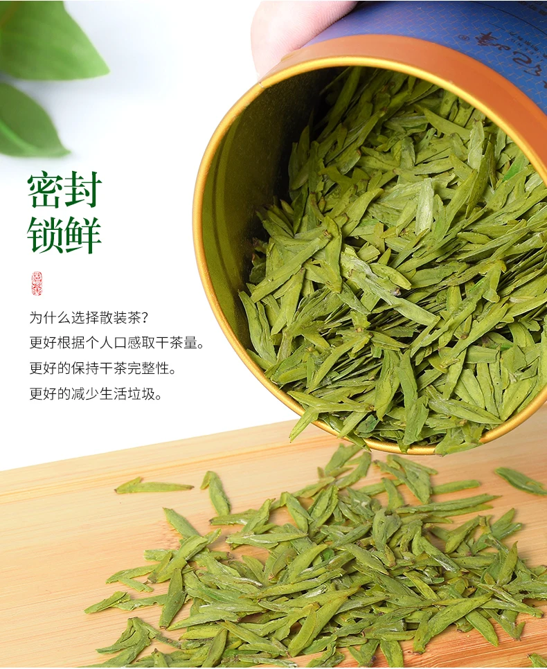 Зеленый чай, чай, чай Longjing, аутентичный пре-Мин весенний чай, аромат бобов, 250 г, 500 г, 1000 г