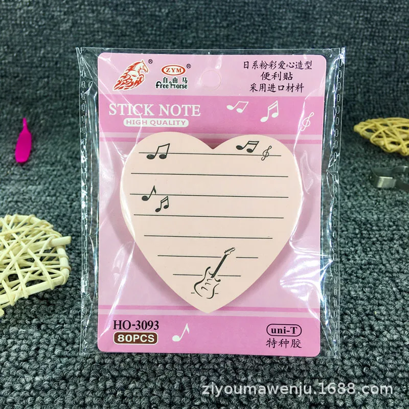 12417197827_1067705446