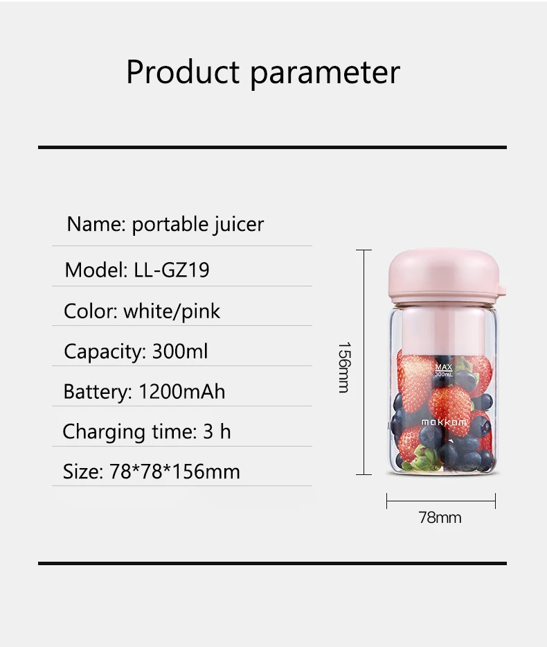 Portable Juicer USB Charging Juicer Cup Smoothie Blender Multifunction Fruit Mixing Extractors Machine Lemon Squeezer 300ML