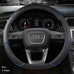Premium Leather Steering Wheel Cover - 38cm 15 (Blue D Shape)