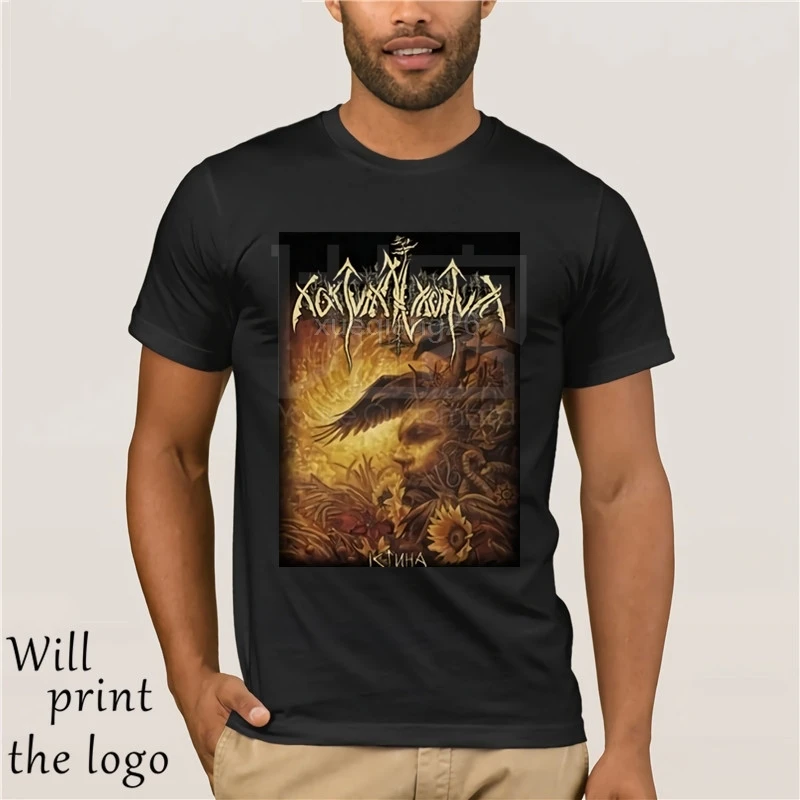 Nokturnal Mortum-Verity T-SHIRT L Drudkh Kroda Graveland Mgla Kampfar Temnozor 100% Cotone Manica Corta O-Collo Magliette e