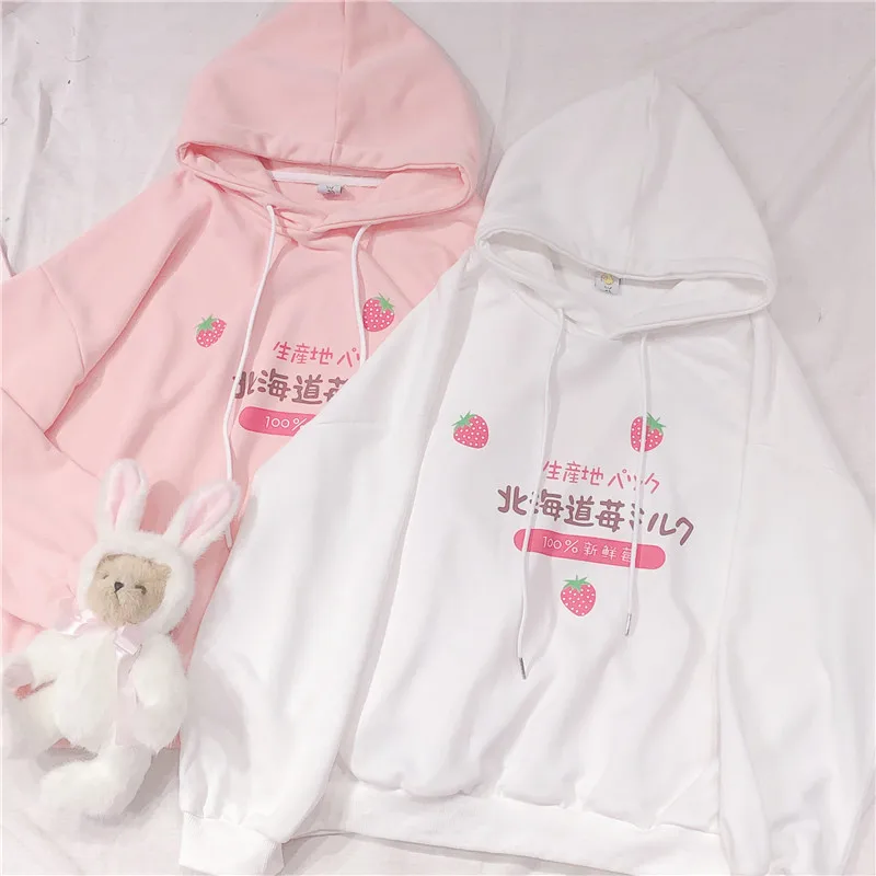 Woherb Harajuku Kawaii женские толстовки с капюшоном японский стиль мультфильм клубника Печать Графический розовый белый пуловер с капюшоном