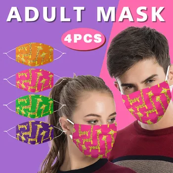 

4pcs Giraffe Face Mask Mascarilla Mascarar Mascarillas Unisex Funny Printed Washed Face Shields Masque En Tissu Mondkapjes