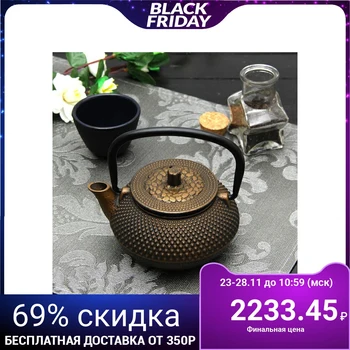 

Teapot with a sieve 300 ml "Eastern Night. Gold", color black