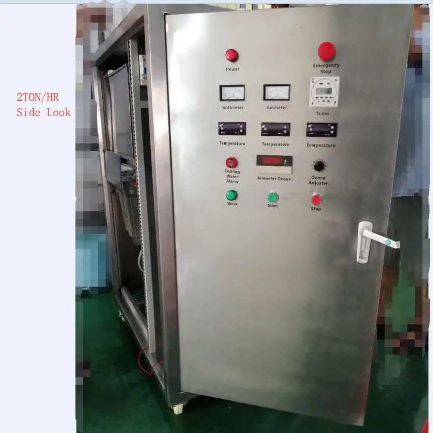 2ton ozonized machine side look