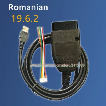 

2019 Electrical Testers General OBDII 16Pin Diagnostic HEX CAN USB Interface 19.6.2 Romanian/English ATMEGA162+16V8+FT232RQ