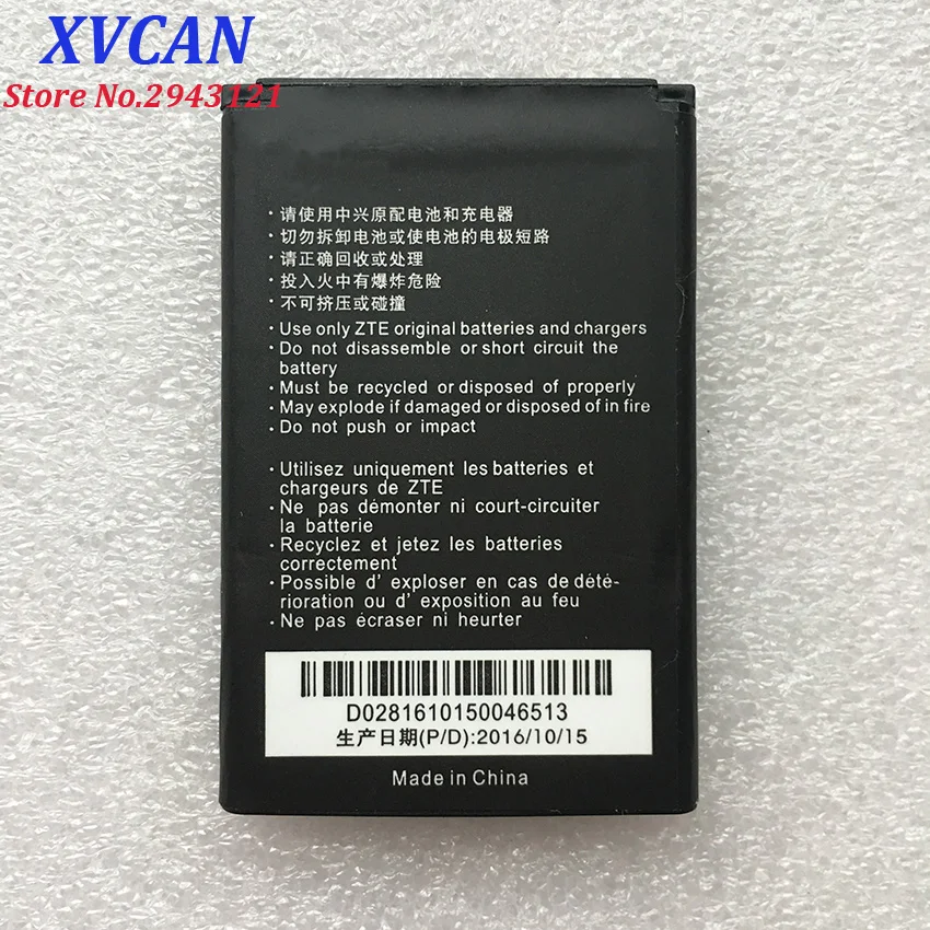 Высококачественный перезаряжаемый оригинальный аккумулятор Li3715t42p3h634254 1500 мАч
