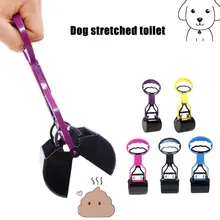 Pet Pooper Scooper Длинная ручка Челюсть Poop Scoop Очистить Pick Up Животных Отходы собак Щенок Cat Picker Инструменты для уборки Открытый уборщик удобные принадлежности для животных