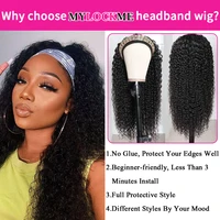 Perruque bandeau cheveux humains crépus bouclés MYLOCKME sans colle pleine Machine faite brésilienne Remy perruques de cheveux humains pour les femmes 180% densité 5