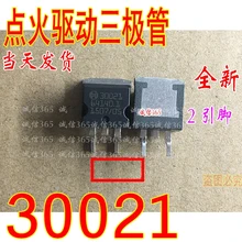 5 шт./лот 30021