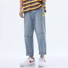 Denim Jeans