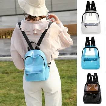 

Brand New Fashion Clear Transparent PVC Mini Backpacks Cute School Book Bag Super Transparent Backpack Sport Backpacks