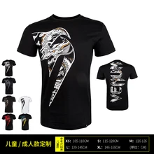 ММА футболка мужские спортивные майки боксерская рубашка с принтом компрессионная быстросохнущая Муай Тай предориан джиу джицу одежда для бокса