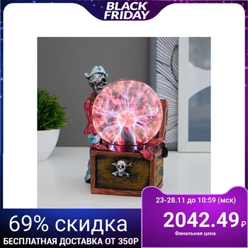 

Plasma ball 94153/1 12x12.5x18.5 cm 4738479