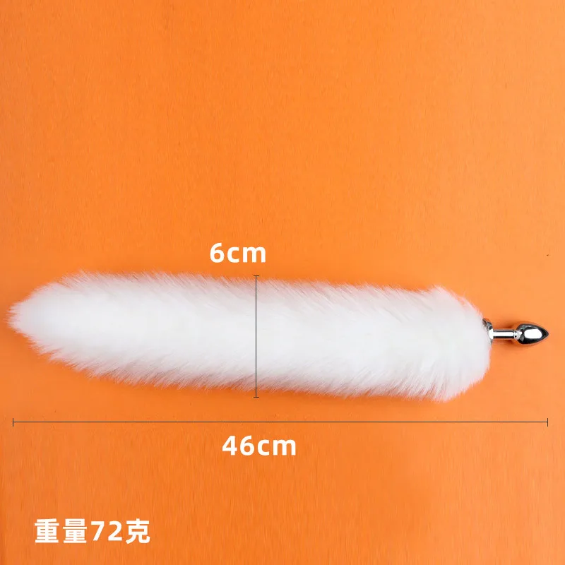 Plug anal queue de renard en silicone souple pour stimulation_voghion.com