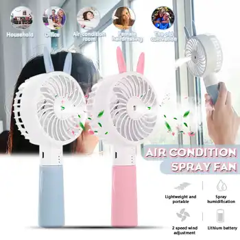 

Portable Small Handhold Fan Usb Rechargeable Air condition Spray Fan Mini Portable Student Dormitory Fan Water Air Condition