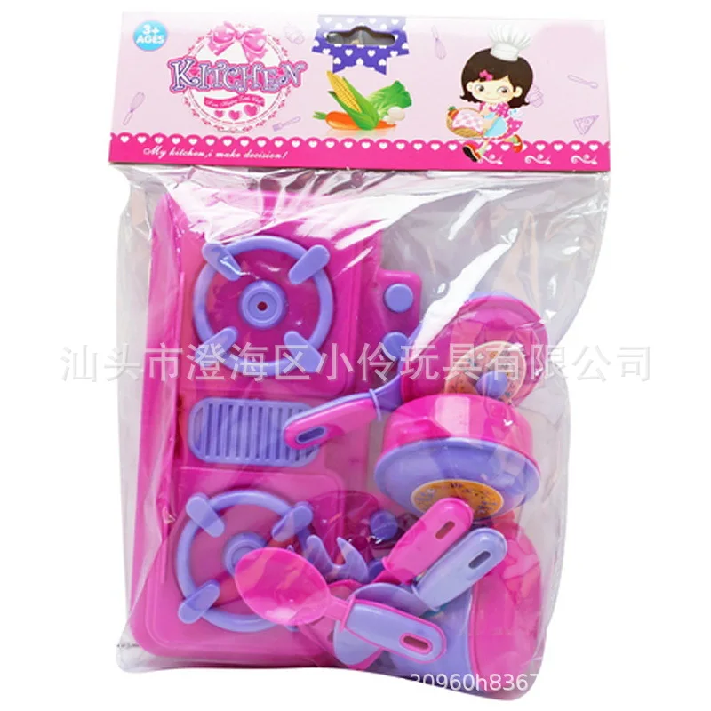 

Children Play House Model Tea Set Tableware Kitchen Toy Baby Educational Kitchen Toy Stall Hot Selling