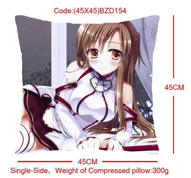 (45X45)BZD154-刀剑神域单面方抱枕（提前1天预订）