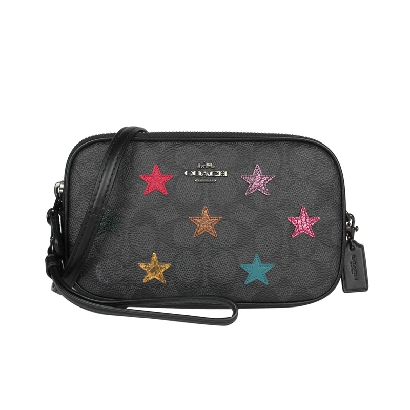 coin key pouch