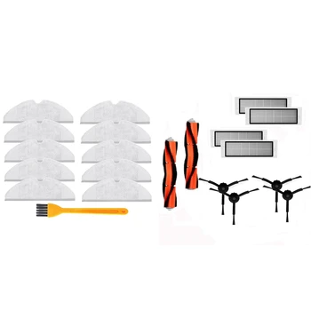 

10Pcs Mop Cloths Pads for Xiaomi Generation 2 & 2Pcs Main Brush for Xiaomi Mi Vacuum 1 Roborock S50 S51 S55 E35