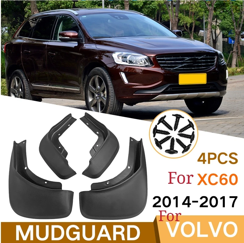 Брызговики для Volvo XC60 2014-2017 брызговики высокого качества | Автомобили и мотоциклы