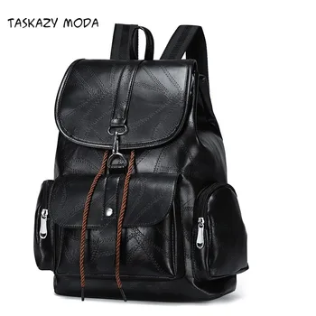 

2020 New Casual Fashion College Style Backpack Pu Travel Backpacks Student School Bag Female Large Capacity Shoulder Leather Bag