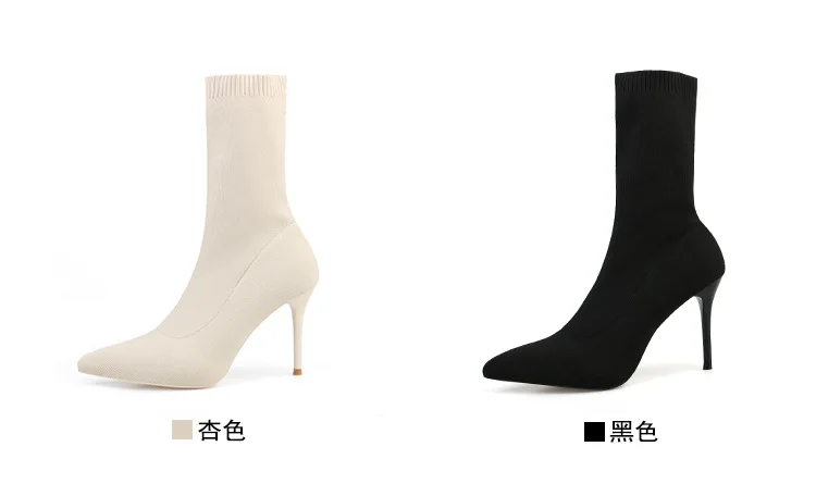 Сексуальный носок; сапоги; вязаные эластичные сапоги; женская модная обувь на высоком каблуке; коллекция года; сезон весна-осень; ботильоны; женские ботинки; размер 42