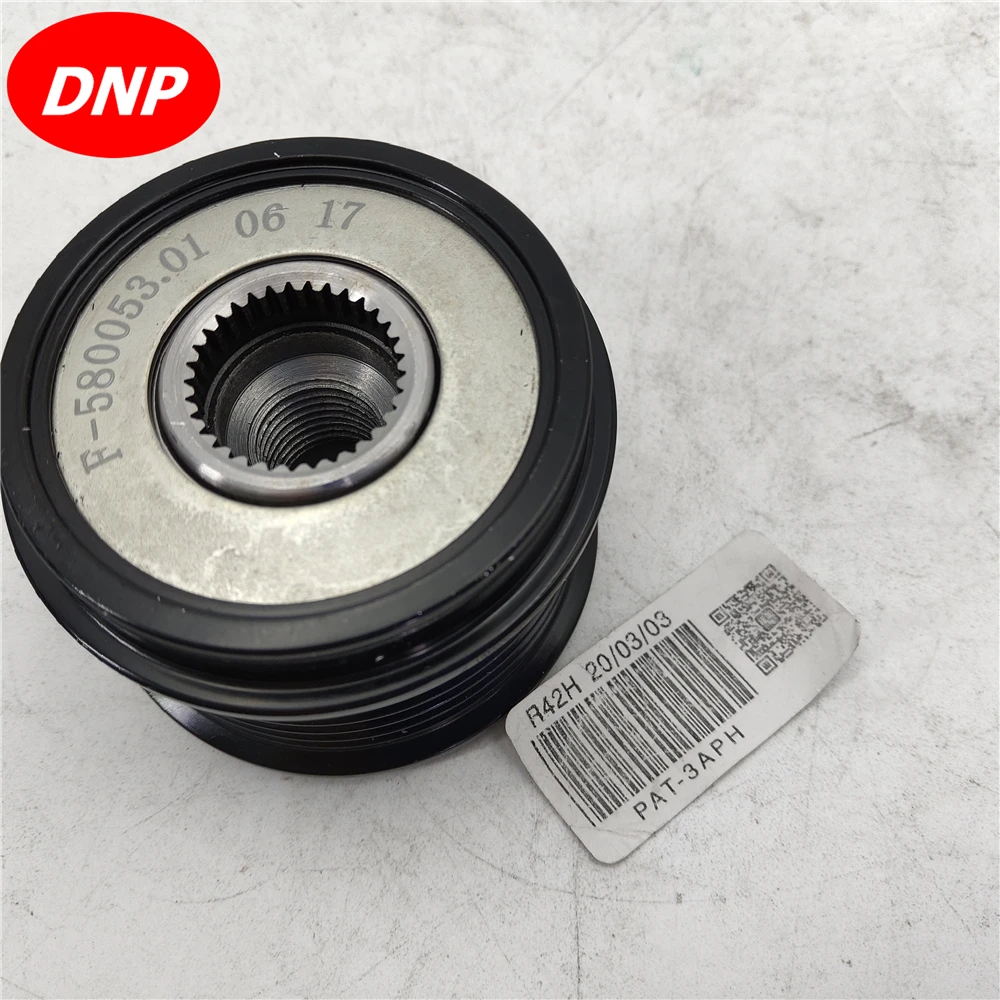 

Шкив сцепления переменного тока DNP подходит для Land Rover Range Rover Evoque F-580053.01
