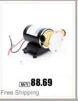 Прочный DC 12 В 70PSI 3.5L/мин сельскохозяйственный Электрический водяной насос черный мембранный распылитель воды высокого давления автомойка