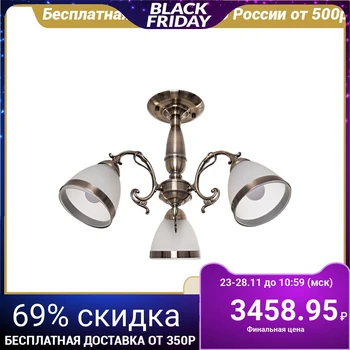 

Chandelier "Madeleine" 3x60W E27 antique bronze 40x40x50 cm. 4338211