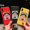 Mobile Phone Accessories