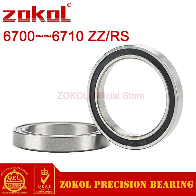 ZOKOL 6700 6701 6702 6703 6704 6705 6706 6707 6708 ZZ Z RS тонкие стенки Beraings радиальный шарикоподшипник