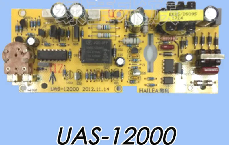 HAILEA UAS12000 DC5503 5504 ACO9610 9601 9602 оригинальную печатную плату аксессуары для переключателей - Цвет: FOR UAS 12000