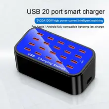 

YC-A20 USB 20 Multi-Port Charger Desktop 100W Fast Charging Station Adapter