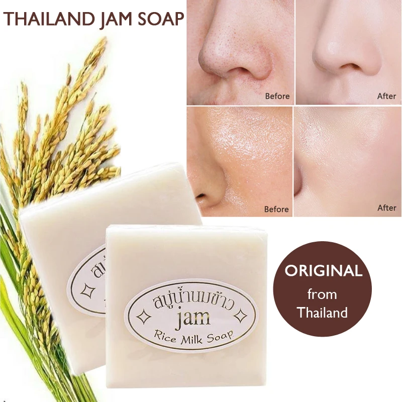 

JAM Rice Soap 65g Original Thailand Handmade Soap Vitamin Rice Milk Collagen Bleaching Soap Skin Whitening Soap for Face Body