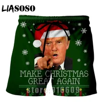 Модные панк повседневные аниме для мужчин, женщин и детей забавные Рождественские сексуальные спортивные шорты Харадзюку для отдыха, пляжа, Санта Клауса