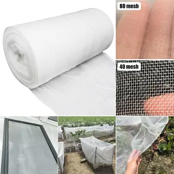 

Plant Mesh Insect Net Vegetable Netting Mesh Insect Mosquito Anti Bird Net Garden Crop Vegetable Protection Fine Cloth