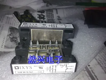 

VUB60-16NO1 VUB120-16N02 VUO52-16Io1 die--RXDZ