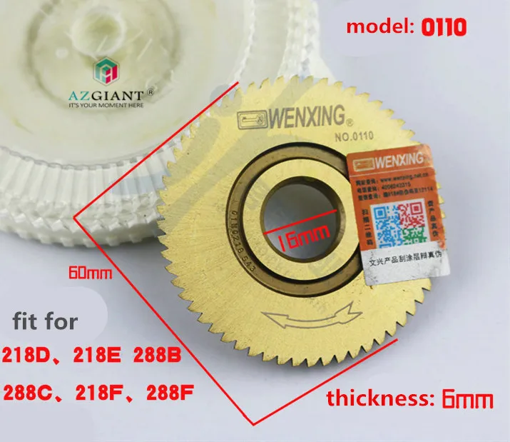 Нет. 0110 завод 60 зубьев односторонний титановый фреза для Wenxing Key cut machine 218F слесарный инструмент шестерня