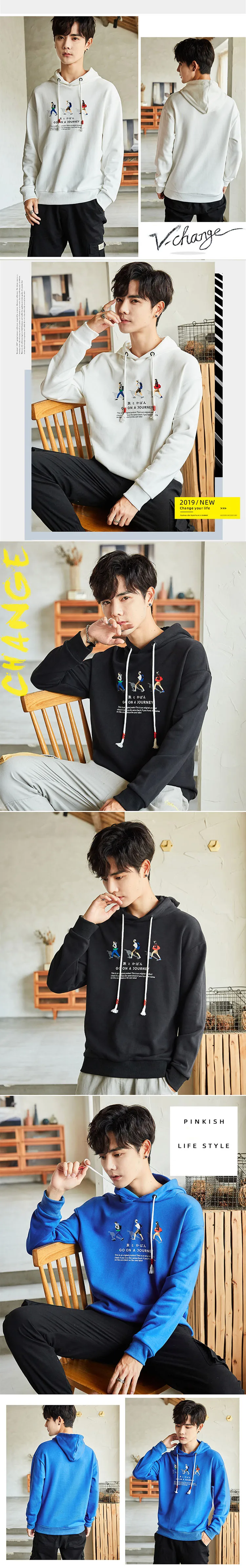 Hoody SweatshirtsPersonality Design Spring Autumn Teens Coat Man Sweatshirt Hoodies