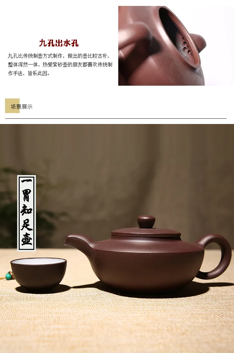 Han dynasty bian Yixing Clay Teapot Wholesale Raw Ore Purple Clay Handmade Teapot High-grade Gift Box Packaging Special Offer Ku