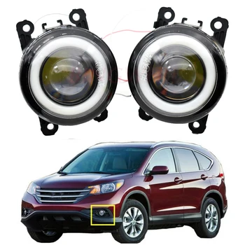 

1pair Car-styling 12V Car H11 LED Lights with Angel eye For CR -V CRV 2.4L L4 2012-2014 For A ccord Euro VIII Saloon 2008-2015
