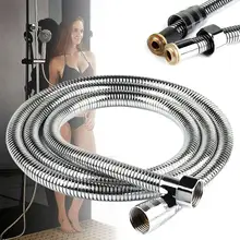 1,5 м гибкий взрывозащищенный душевой водопроводный шланг из нержавеющей стали для ванной комнаты