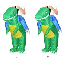 Надувной костюм динозавра для Хэллоуина, трехмерное платье с креплением динозавра