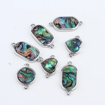 

5pcs Vintage Lucite Plated Heart Connector For Jewelry Making Bracelet DIY Findings Handmade Craft Necklace Accessories