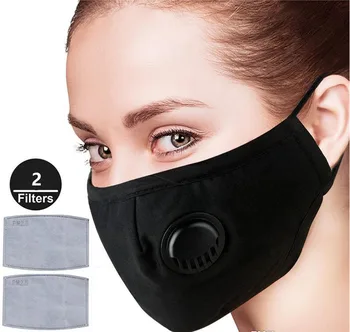 

Face Masks Anti-Dust and Flu, Virus, Smoke and Allergies Adjustable Reusable n95 Mask Protection with 2 Filters pm2.5